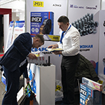UzStroyExpo 2023